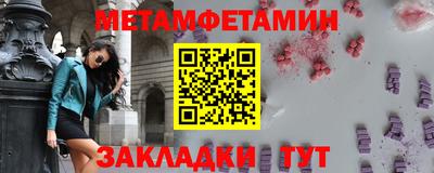 a pvp Апшеронск