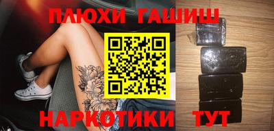 MESCALINE Обь