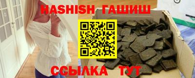 кокаин перу Обнинск