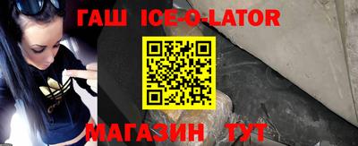 кокаин перу Обнинск