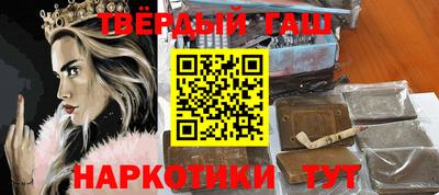 a pvp Апшеронск