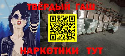 MESCALINE Обь