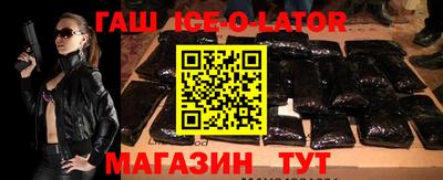 стафф Нягань