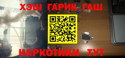 стафф Нягань