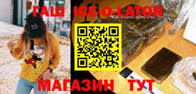 кокаин перу Обнинск