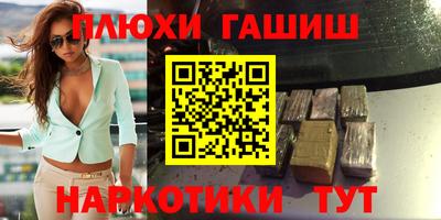 MESCALINE Обь