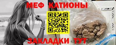 мет Апрелевка