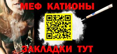 a pvp Апшеронск