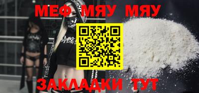 бошки Аргун