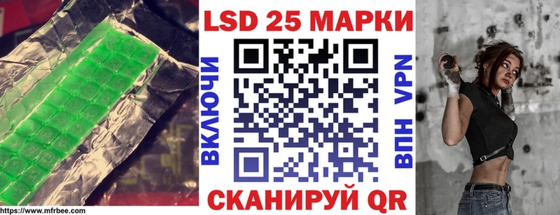 Лсд 25 экстази кислота что такое darknet как зайти Усинск
