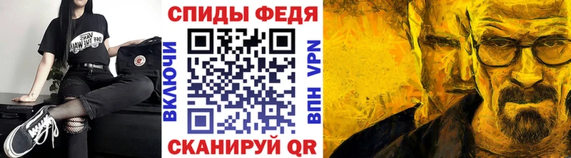 сайты даркнета клад  Усинск  Метамфетамин пудра  купить  сайты 